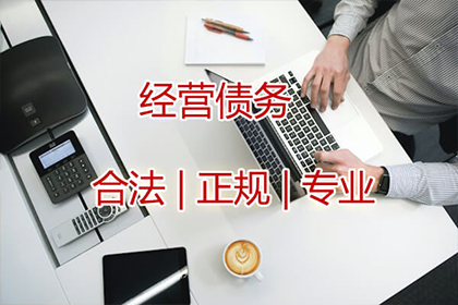 信用卡最低还款后未还部分是否构成逾期？